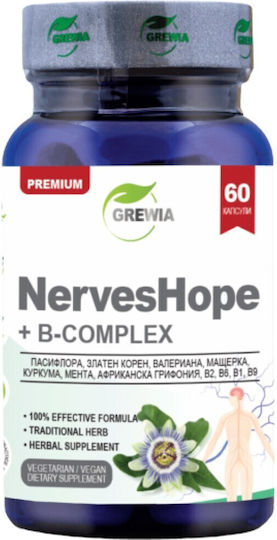 Grewia NervesHope + B-Complex Хранителна Добавка За Стрес 60 Капсули