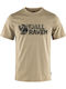 Lush Logo T-shirt Stone
