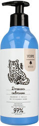 Yope Wood Gel Bubble Bath with BHA & Cedar Tree, Juniper, Chilli Scent 400ml
