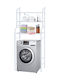 ForHome An der Wand montiert Badezimmerregal Metallisch 65x25x155cm Weiß