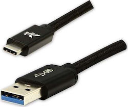 Logo Collection USB 2.0 USB-C мъжки - USB-A мъжки 2м Logo Collection USB 2.0 USB-C мъжки - USB-A мъжки 2м