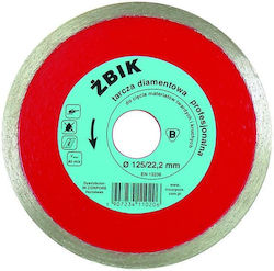 Cutting Disc Construction Materials 200mm