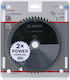 Bosch Δίσκος Κοπής Αλουμινίου 190mm
