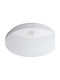 Kanlux Outdoor Ceiling Flush Mount with Integrated LED in White Color 26520