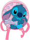 Disney Stitch Σχολική Τσάντα Πλάτης Δημοτικού Πολύχρωμη