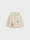 Mayoral Kids Cardigan with Hood BEZ