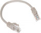 Rbline U/UTP Netzwerkkabel Ethernet 0.2m Grau RJ45/0.2-GRAU