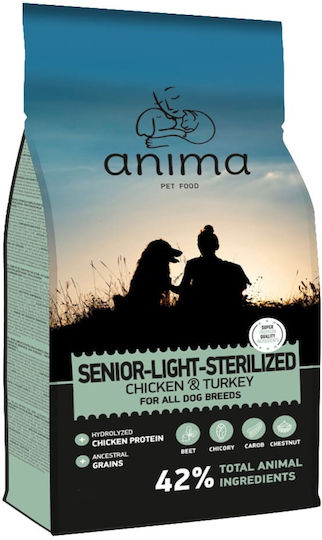 Anima 3kg Ξηρά Τροφή για Ηλικιωμένους Στειρωμένους Σκύλους με Κοτόπουλο