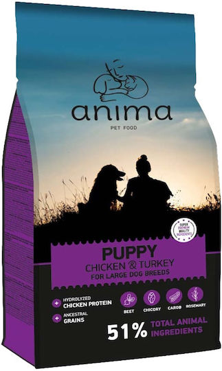 3kg Dry Food for Large Breed Puppies with Chicken