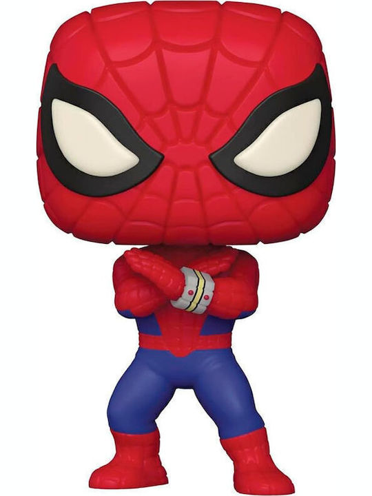 Funko Pop! Television: Marvel - Spider-Man (Jap...