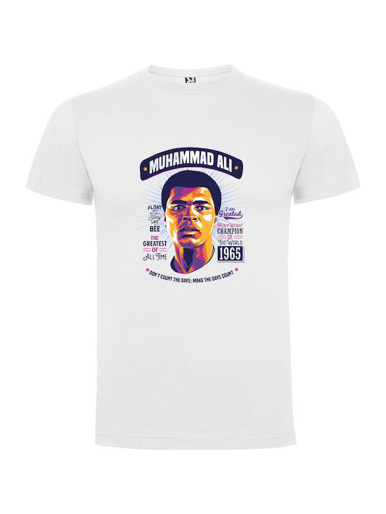 iLovePrints Ali Masterpiece Poster T-shirt White Cotton