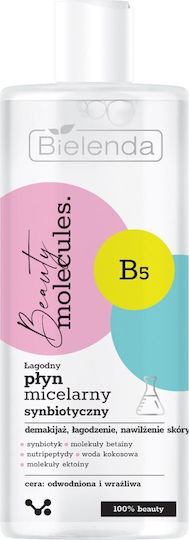 Bielenda Beauty Molecules. Micellar Water Αφαίρεσης Μακιγιάζ Προσώπου 500ml