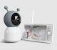 Tesla Wireless Baby Monitor with Camera & Screen 5" & Two-way Communication