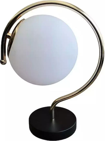 Stimeno Metal Table Lamp for Socket G9 with Gold Shade and Base
