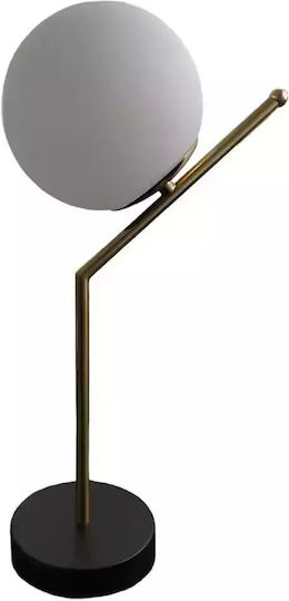Stimeno Metal Table Lamp for Socket G9 with Gold Shade and Base