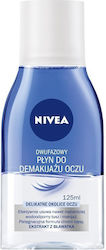 Nivea Double Effect Лосион Водоустойчиво Премахване на Грим 125мл