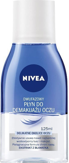 Nivea Double Effect Lotion Waterproof Makeup Remover Face & Eyes 125ml