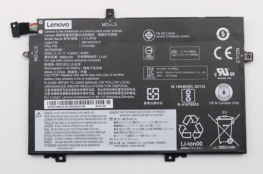 Lenovo Συμβατή Μπαταρία για Lenovo ThinkPad L580\L480