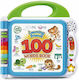 Vtech Βιβλίο Δραστηριοτήτων για 18+ Μηνών