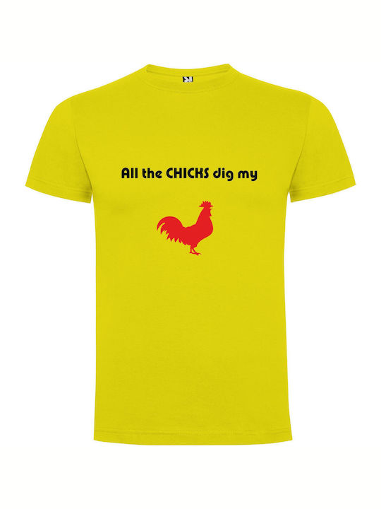 iLovePrints Chick Magnet Album Cover T-shirt Yellow Cotton