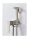 Naron Telefon Bidet Argintiu