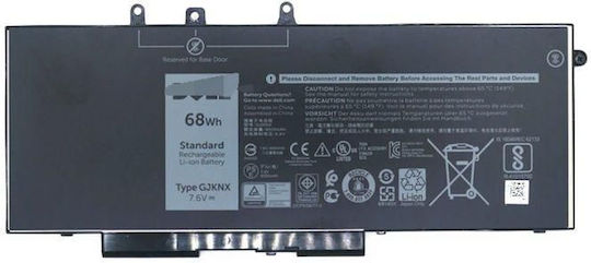 Dell Originalbatterie für mit 8500mAh