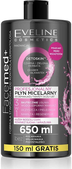 Eveline Facemed+ Professional 3 in 1 Micellar Water Face Makeup Remover with Moisturizing Action 650ml