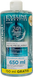 Eveline Facemed+ Mattifying Micellar Water Αδιάβροχου Ντεμακιγιάζ 650ml