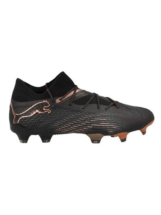 Puma Future 7 Ultimate FG/AG Înalt Pantofi de Fotbal cu clești Negre