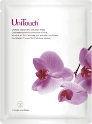 UniTouch Gesichts- & Augenmaske 26ml UniTouch Gesichts- & Augenmaske 26ml