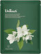 UniTouch Μάσκα Προσώπου 26ml
