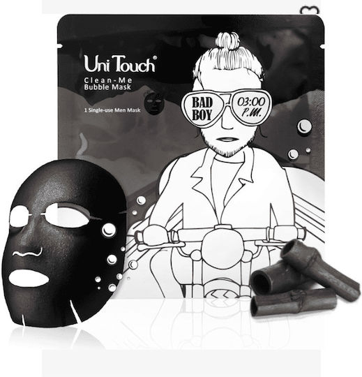 UniTouch Sheet Mask 23ml