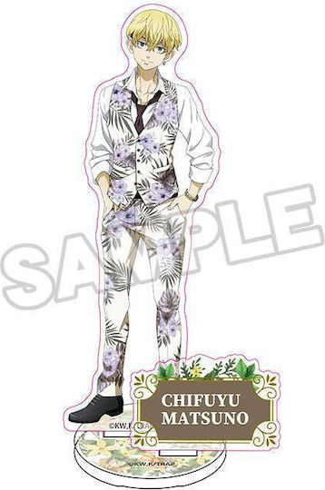 Orange Rouge Tokyo Revengers Original Illustration Acrylic Figure Chifuyu Matsuno Φιγούρα 14εκ.