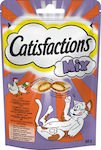 Catisfactions Mix Λιχουδιές Σνακ με Κοτόπουλο για Γάτα 60gr