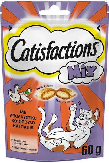 Catisfactions Mix Cat Treats with Chicken for Adult Cats 60gr