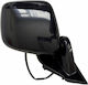Electric Car Left Side Mirror