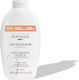 Byphasse Caresse Creamy Bubble Bath with Almond & Sweet Almond Milk Scent 600ml
