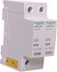 Schneider Electric Антикерни панел Тип T2 Двуполюсен