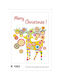 Newplan Kinder Wandsticker Wand