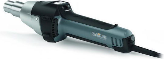 Steinel Heat Gun 2300W