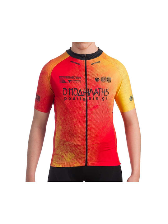Demaraz Short Sleeves Cycling Jersey Orange