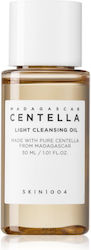 Skin1004 Öl Madagascar Centella Light 30ml