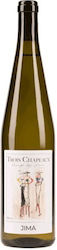 Jima Winery Day Ερυθρό Ξηρό 750ml
