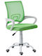 Кресло Офисно A1850 White / Green Zita Plus