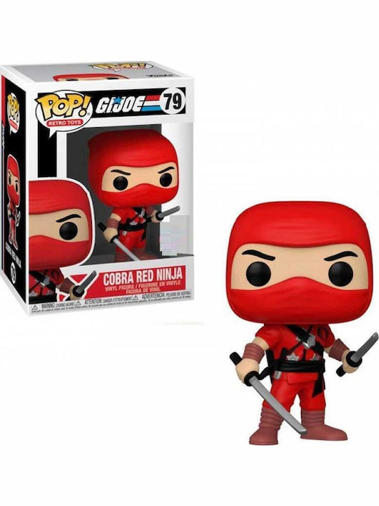 Funko Pop! Retro Toys Gi Joe 79 Cobra Special Edition