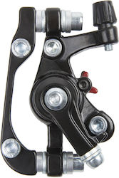 Promax Rear Mechanical Bike Disc Brake