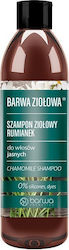 Barwa Herbal Mușețel 250ml Barwa Herbal Mușețel 250ml