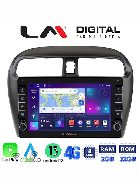LM Digital Автомобилна Аудио Система (Блутут/USB/WiFi/GPS/Apple-Carplay/Android-Auto)