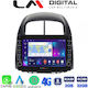 LM Digital Ηχοσύστημα Αυτοκινήτου για Daihatsu Sirion Subaru Justy 2006-2012 (Bluetooth/USB/WiFi/GPS/Apple-Carplay/Android-Auto)
