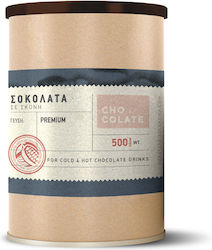 Roasters Kolektiva Chocolate Powder 500gr